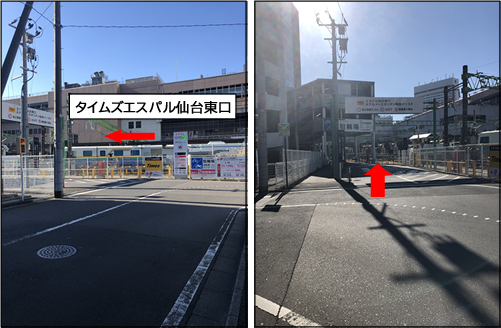 共立美容外科地図