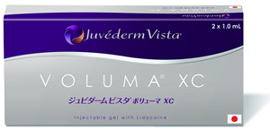 ジュビダームビスタ®ボリューマXC